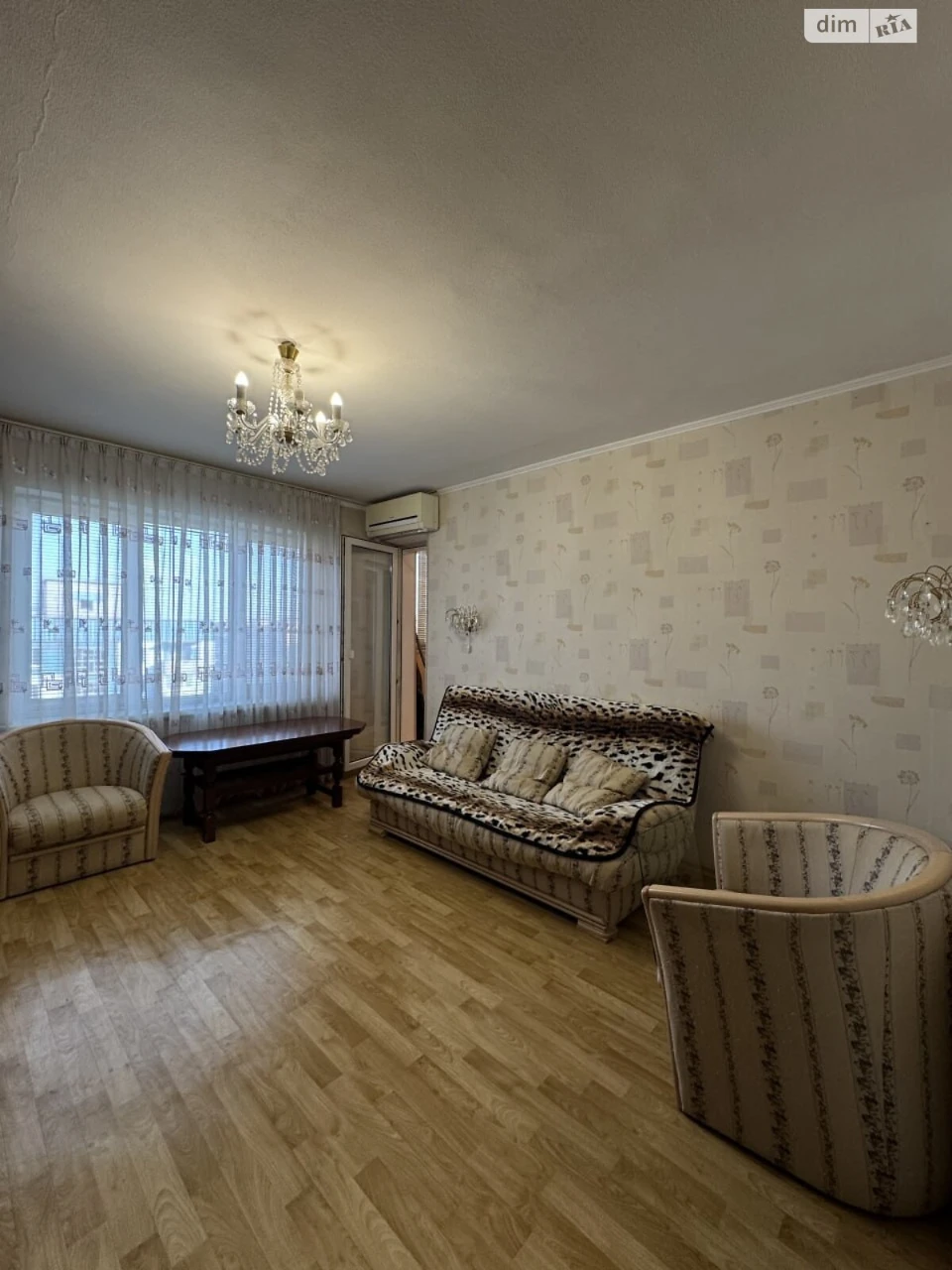 For sale Apartment Livoberezhny