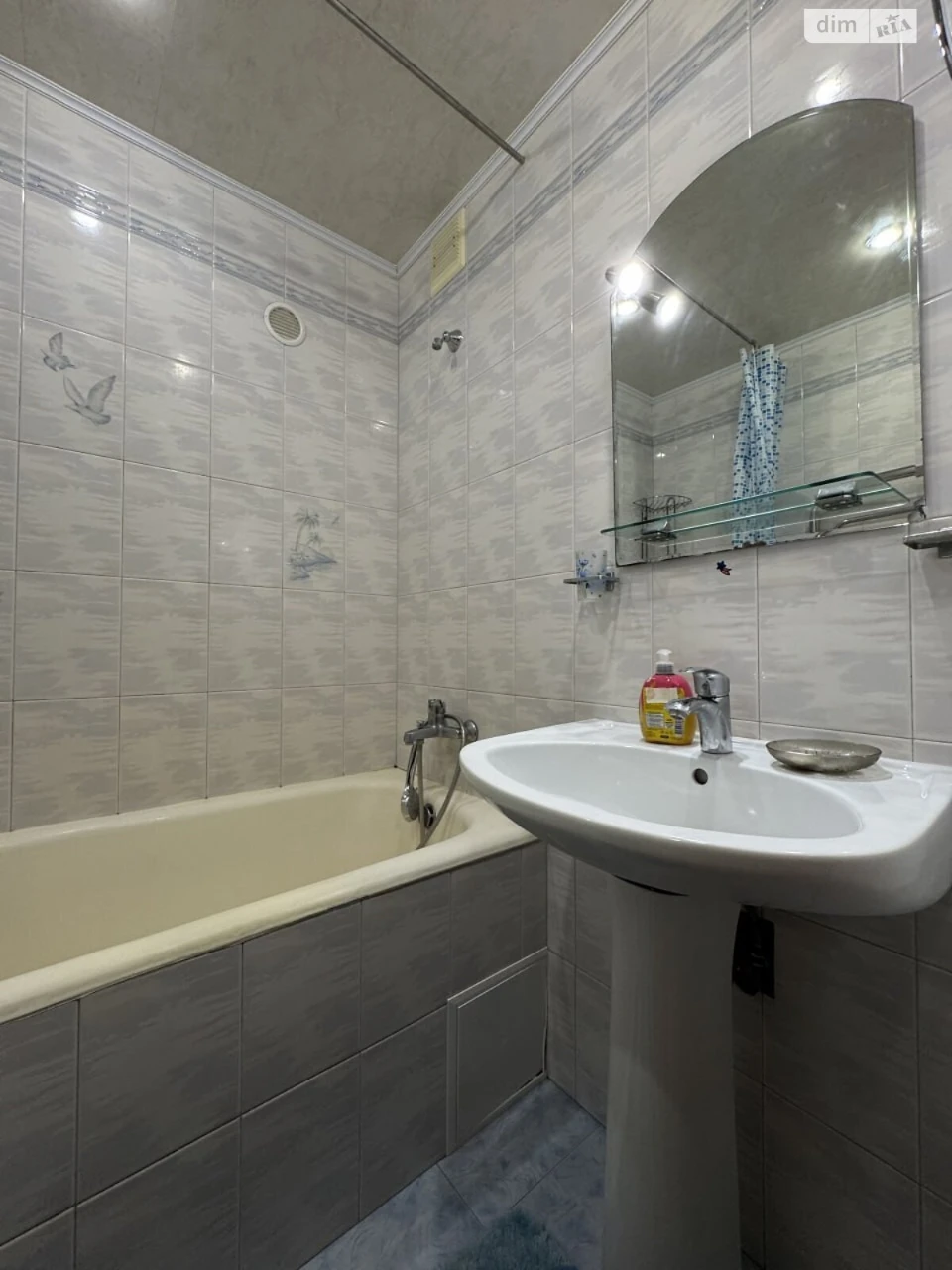 For sale Apartment Livoberezhny