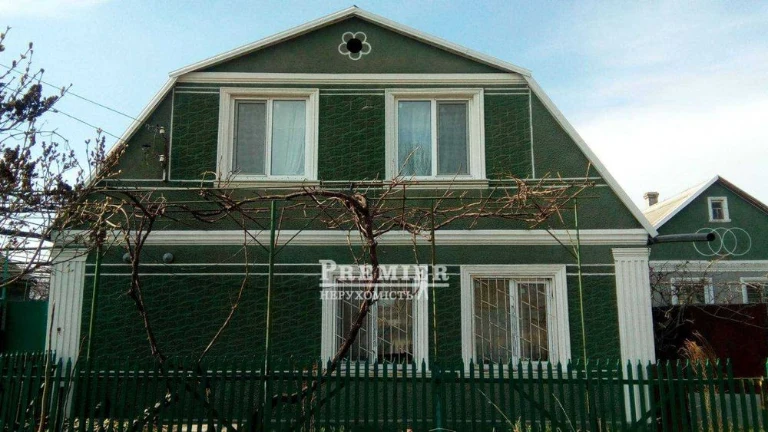 Продам дом по Гос Программам