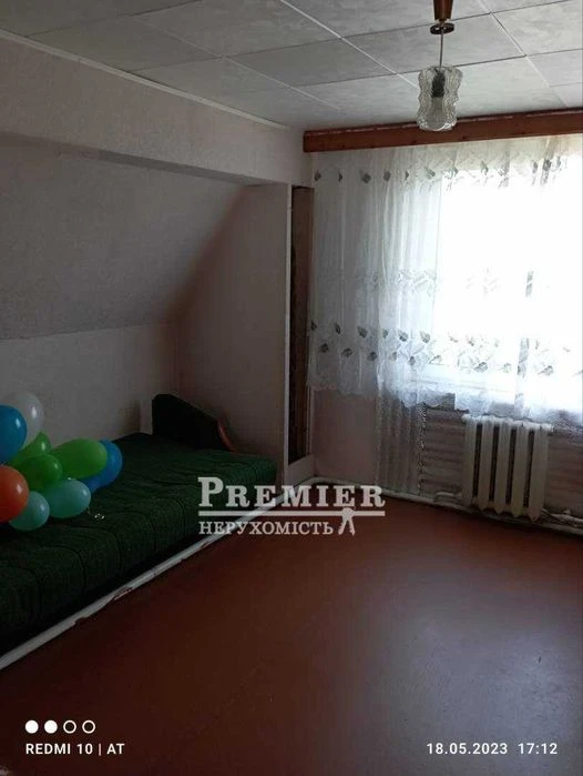 Продам дом по Гос Программам