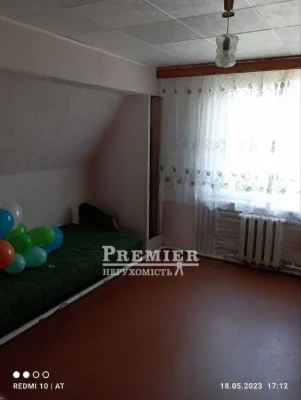 Продам дом по Гос Программам