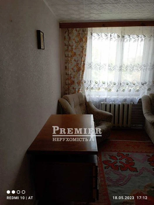 Продам дом по Гос Программам