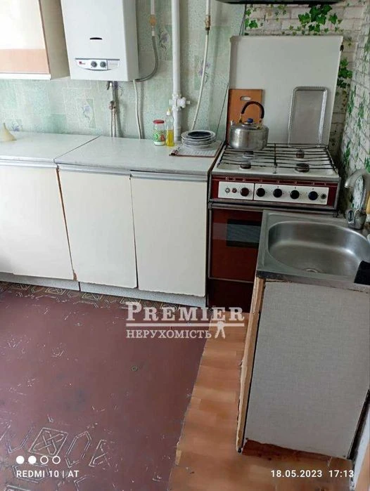 Продам дом по Гос Программам