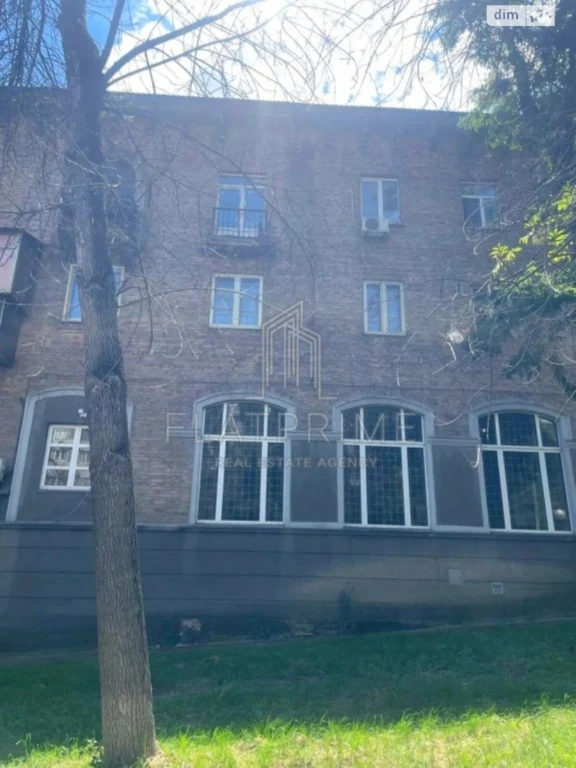 Продажа квартир Голосеев.