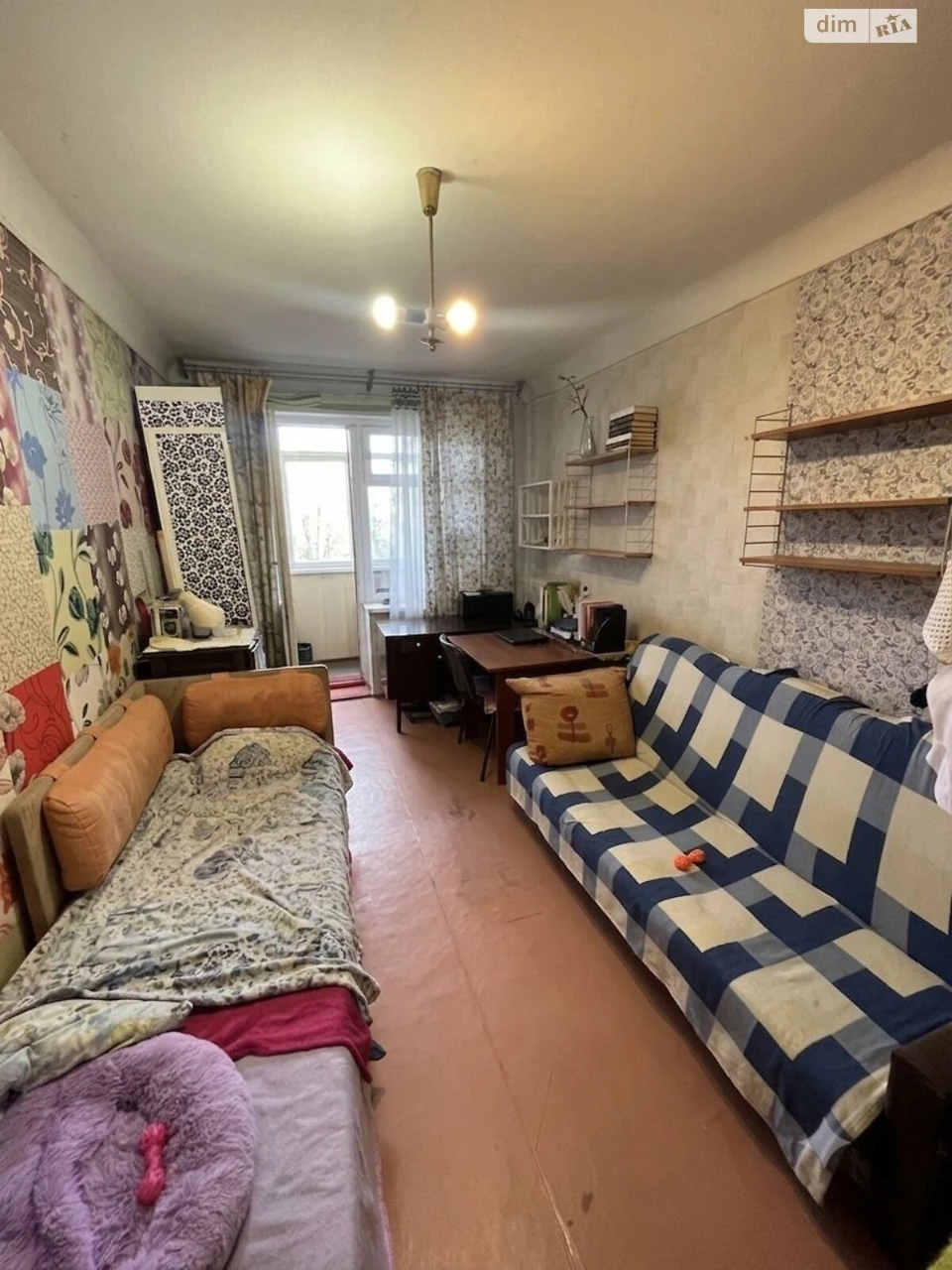 Продаж Квартира Алмазний