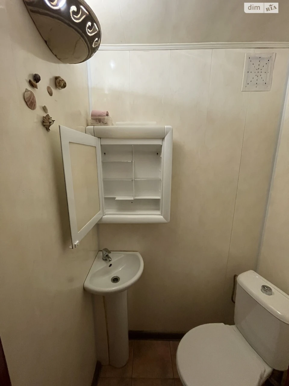 Продажа Квартира Ближнее замостье