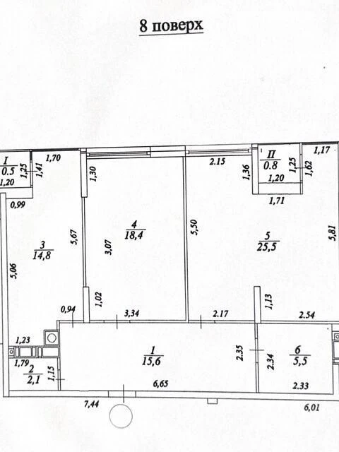 Продаж 2 кімн.квартира 83.20 м² 8/9 вул.Малоголосківська 135