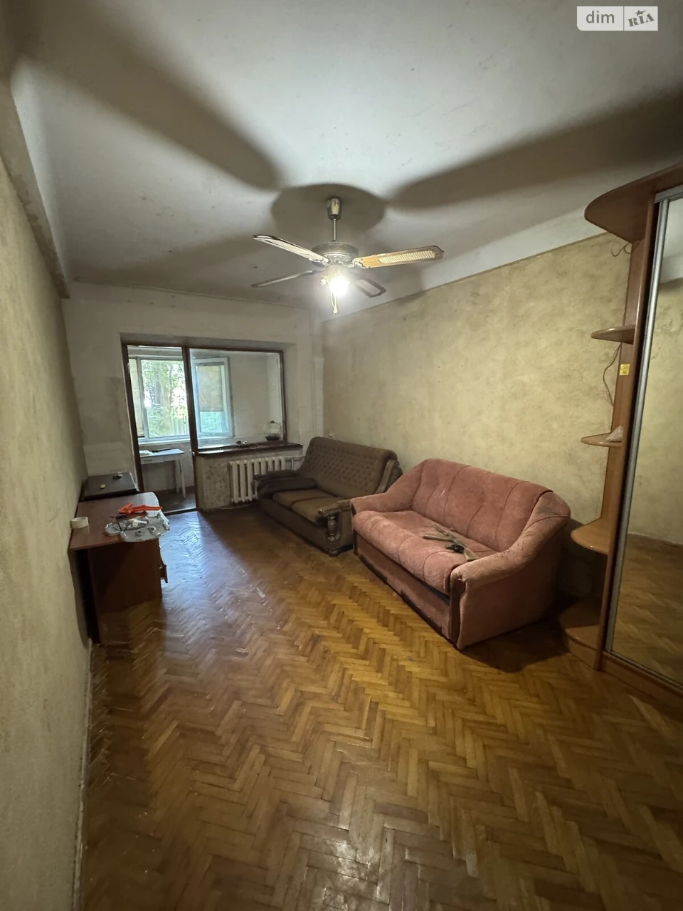 Продажа квартиры Черемушки.