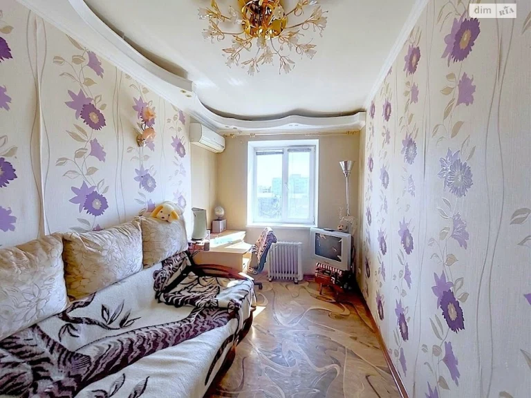 Room for sale Peresyp
