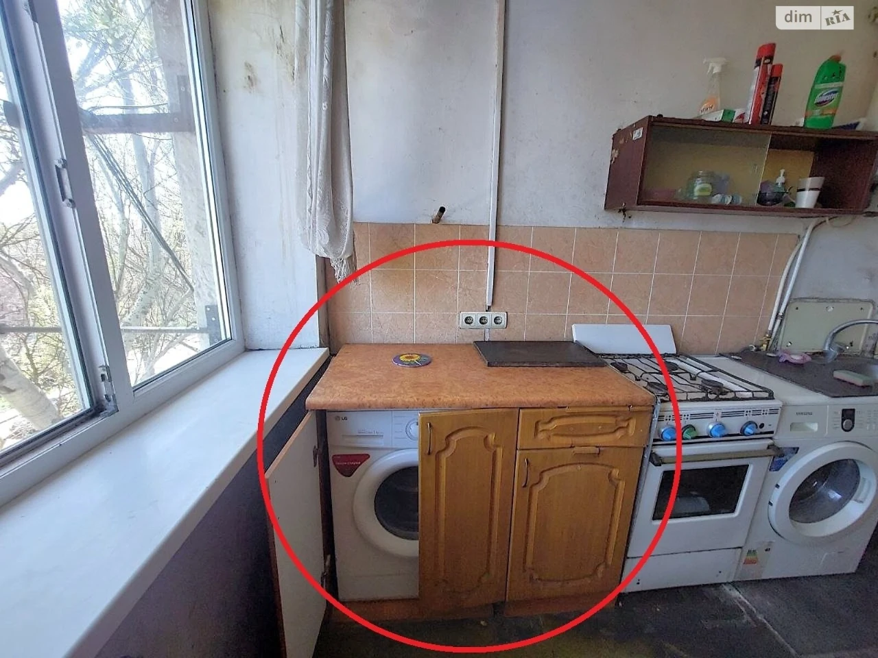 Продаж Кімната Пересип