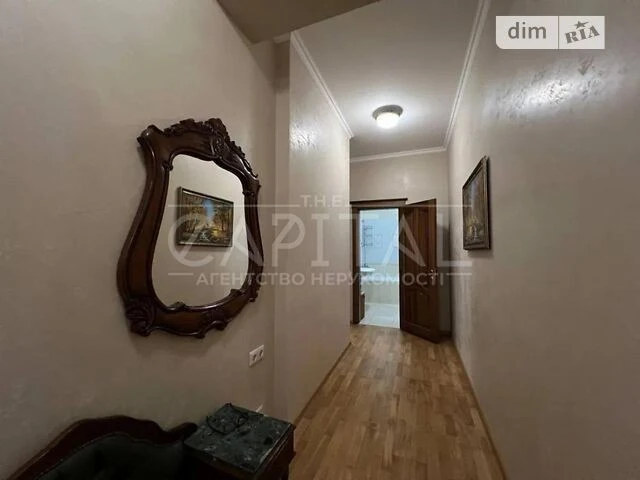 Sale of 2-room apartment 99 sq. m. on Konovaltsya Yevhena 44A street •