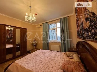 Sale of 2-room apartment 99 sq. m. on Konovaltsya Yevhena 44A street •