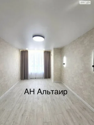 Продажа квартир ХТЗ
