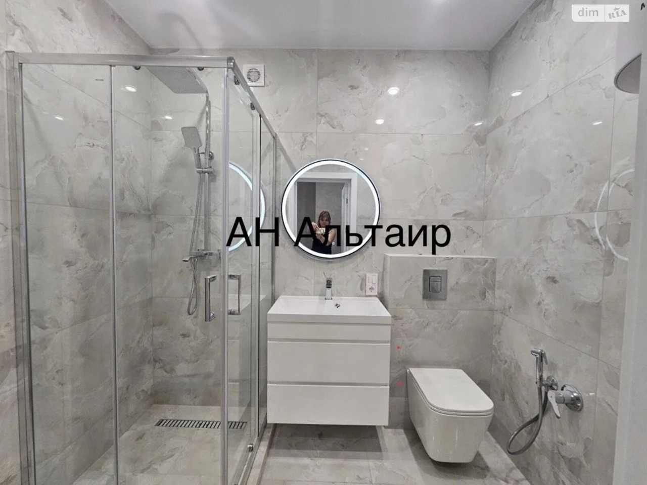 Продажа квартир ХТЗ
