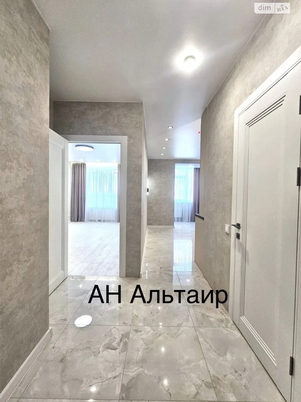 Продажа квартир ХТЗ