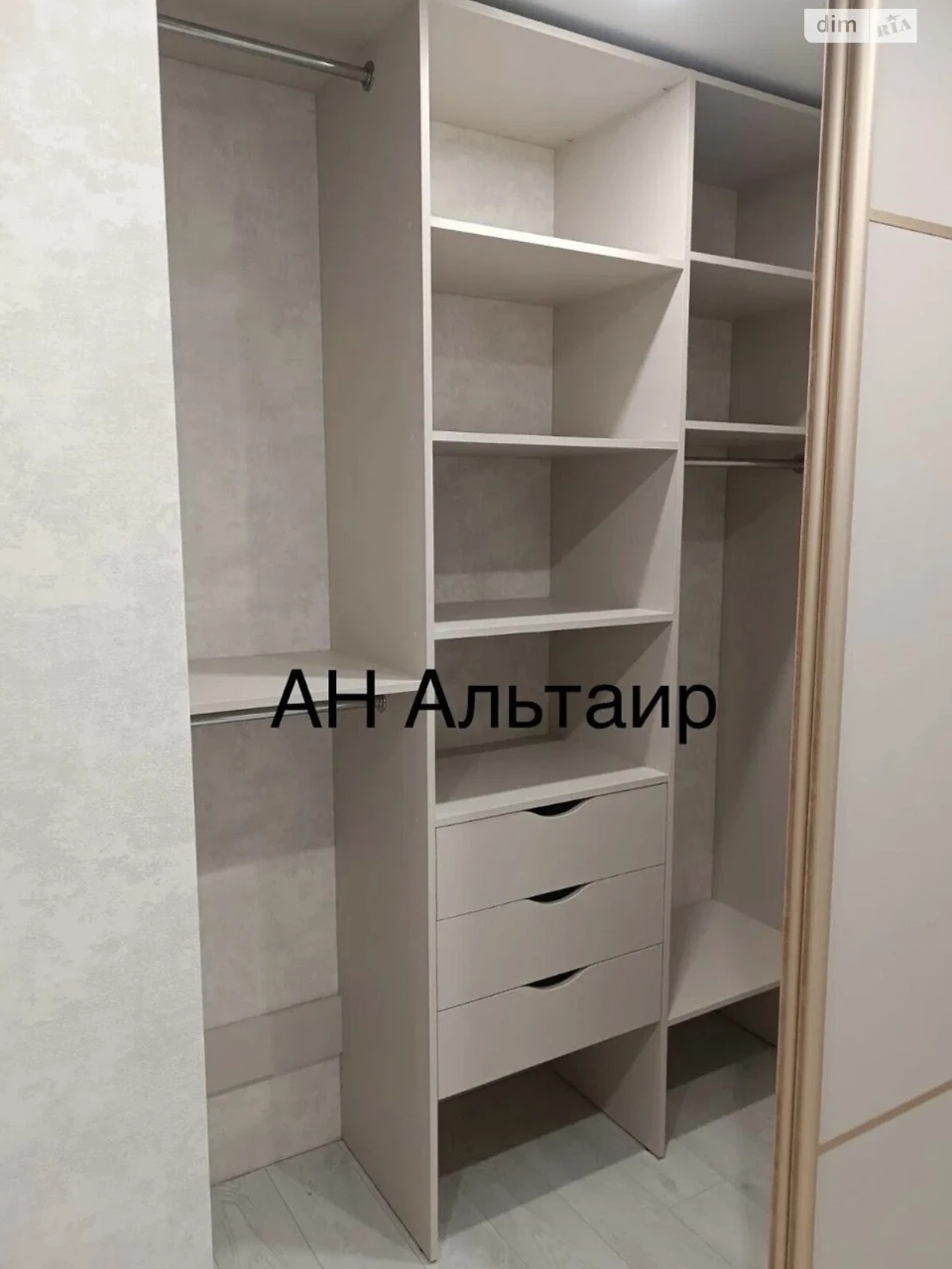 Продажа квартир ХТЗ