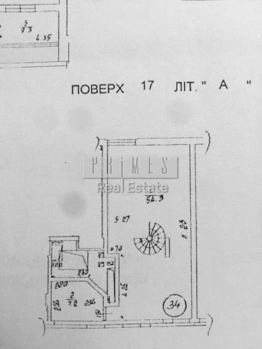 3-level apartment for sale, Lesi Ukrainky Blvd. 7b, Pechersk