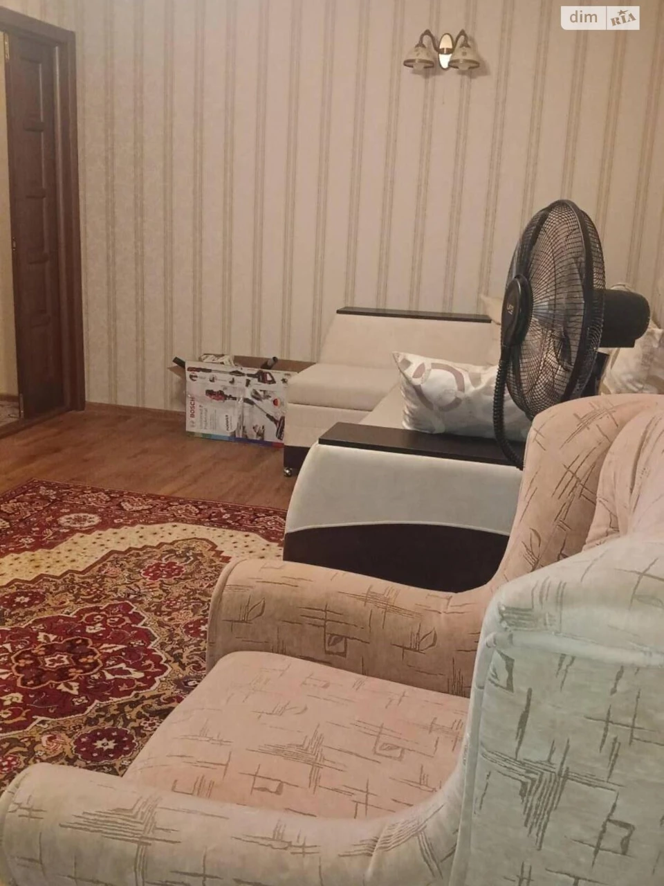 Продажа квартиры.