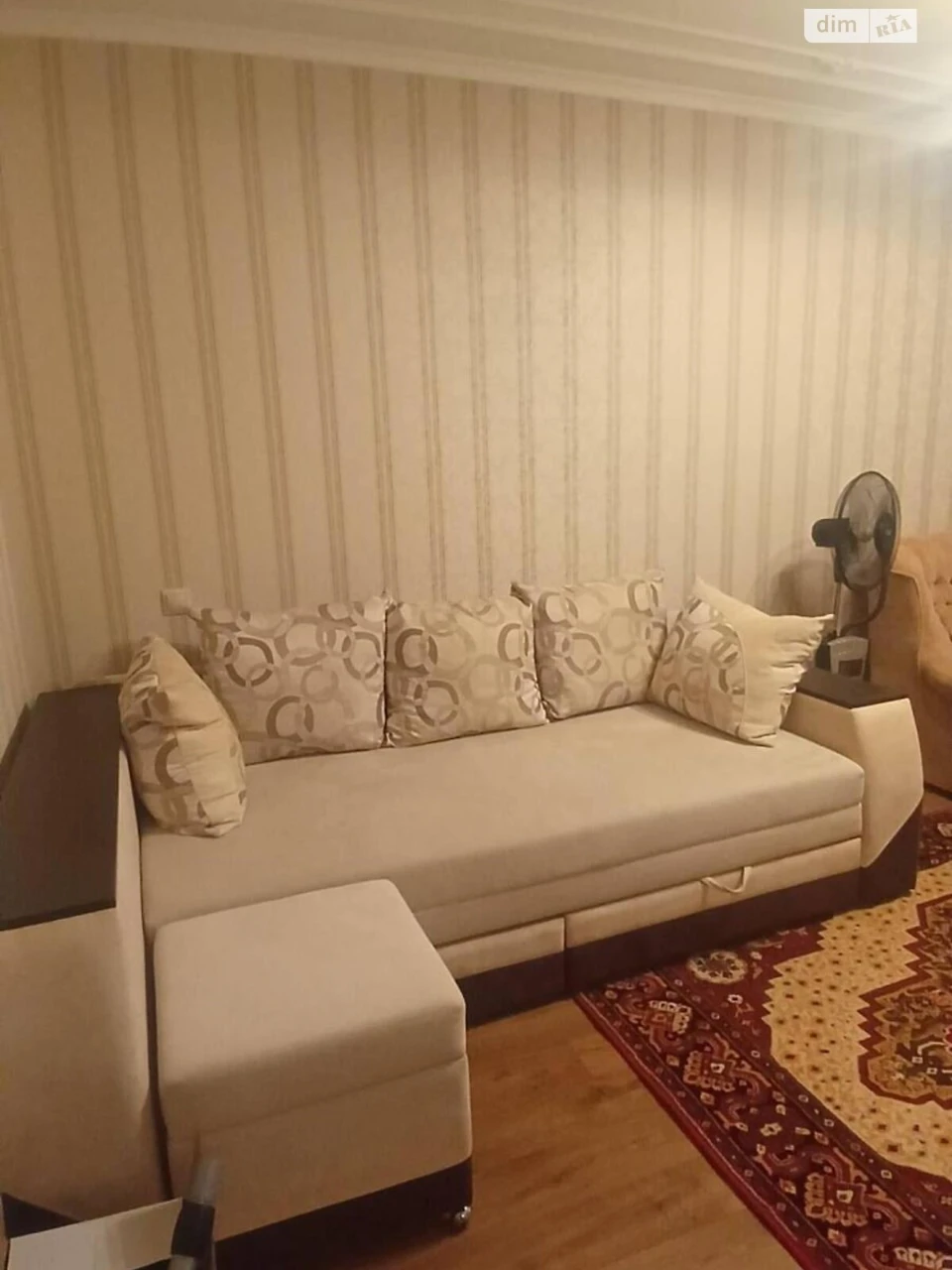 Продажа квартиры.