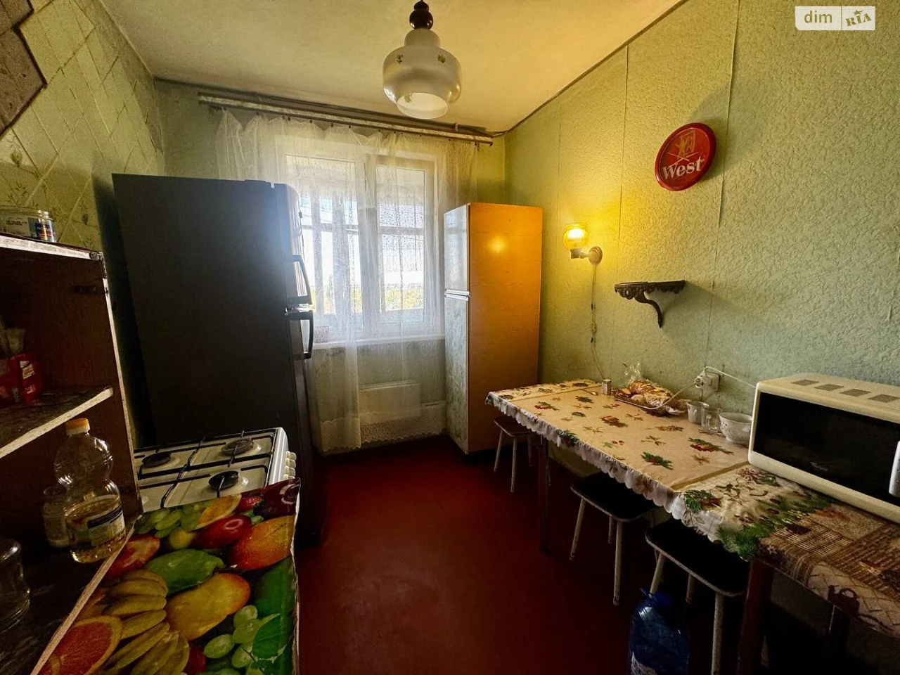 Sale Apartment Saltivskyi