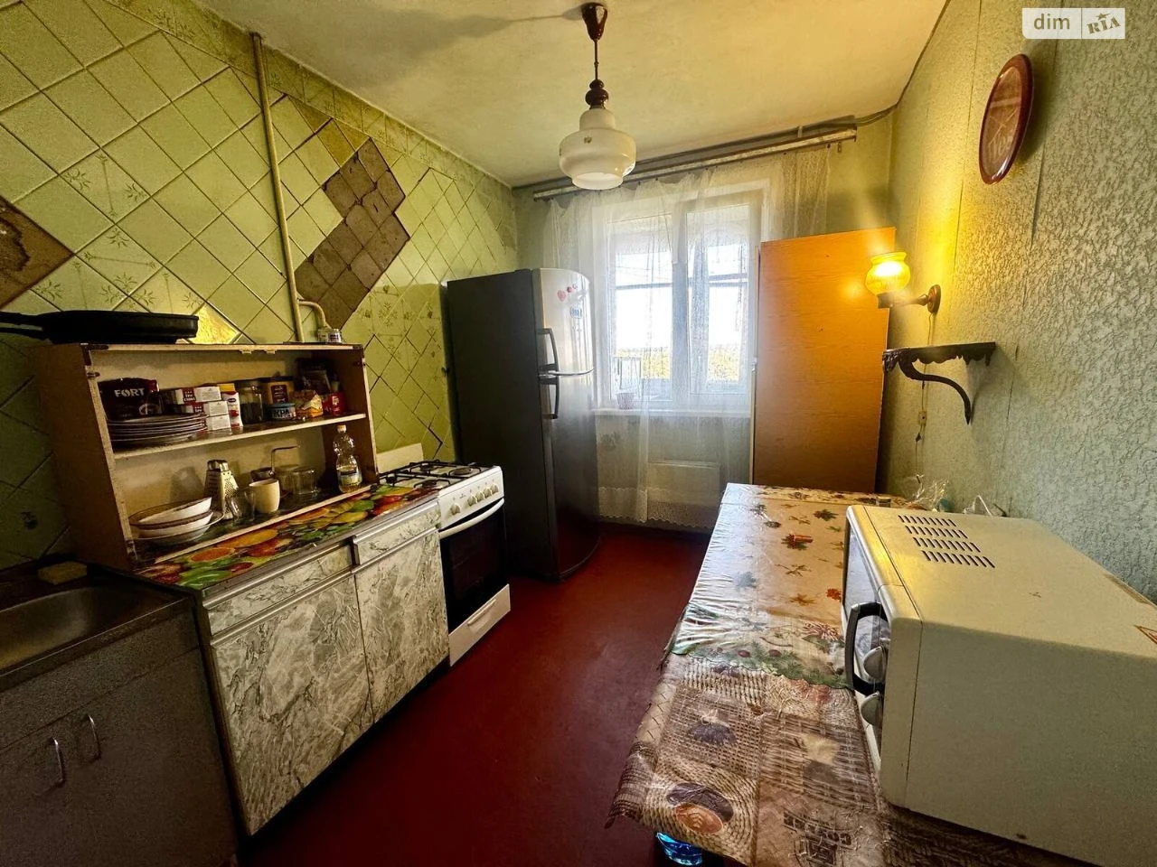 Sale Apartment Saltivskyi