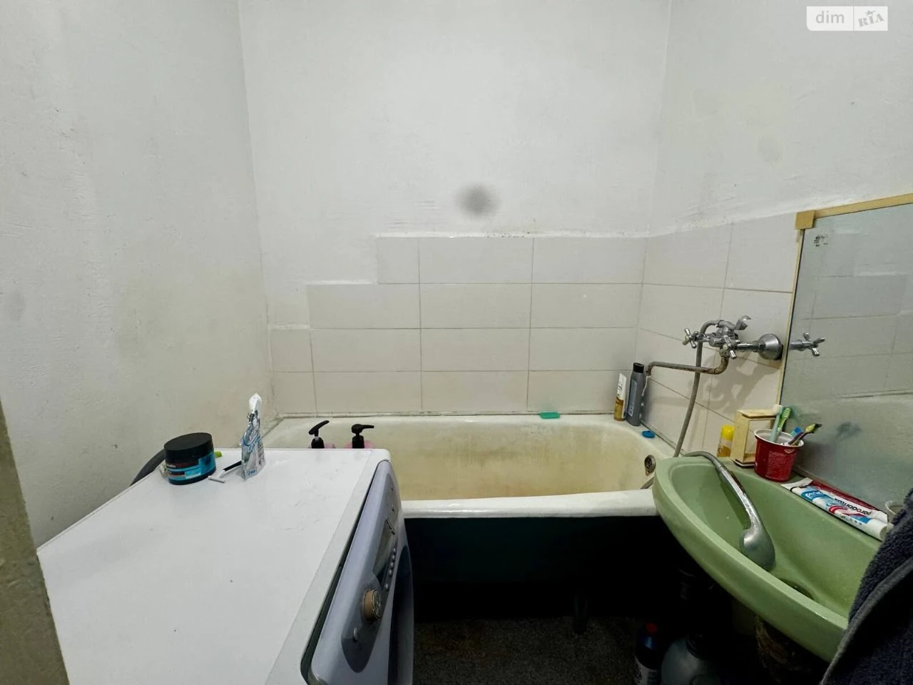 Sale Apartment Saltivskyi