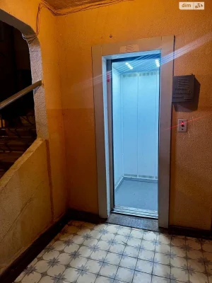 Sale Apartment Saltivskyi