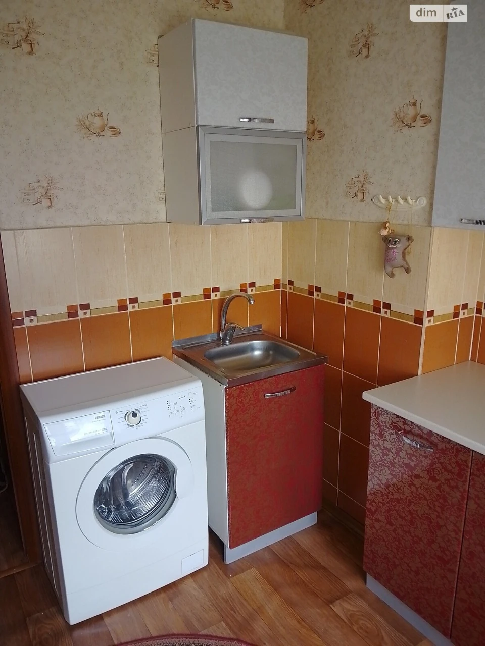 Продаж Квартира Половки