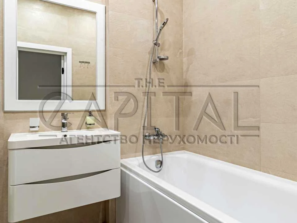 Apartment. Kyiv, Beresteyskyi Ave. (Poleshy)
