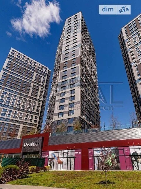 Продажа 3к квартиры 164 кв. м по ул. Дегтяревская 25А • ID 3