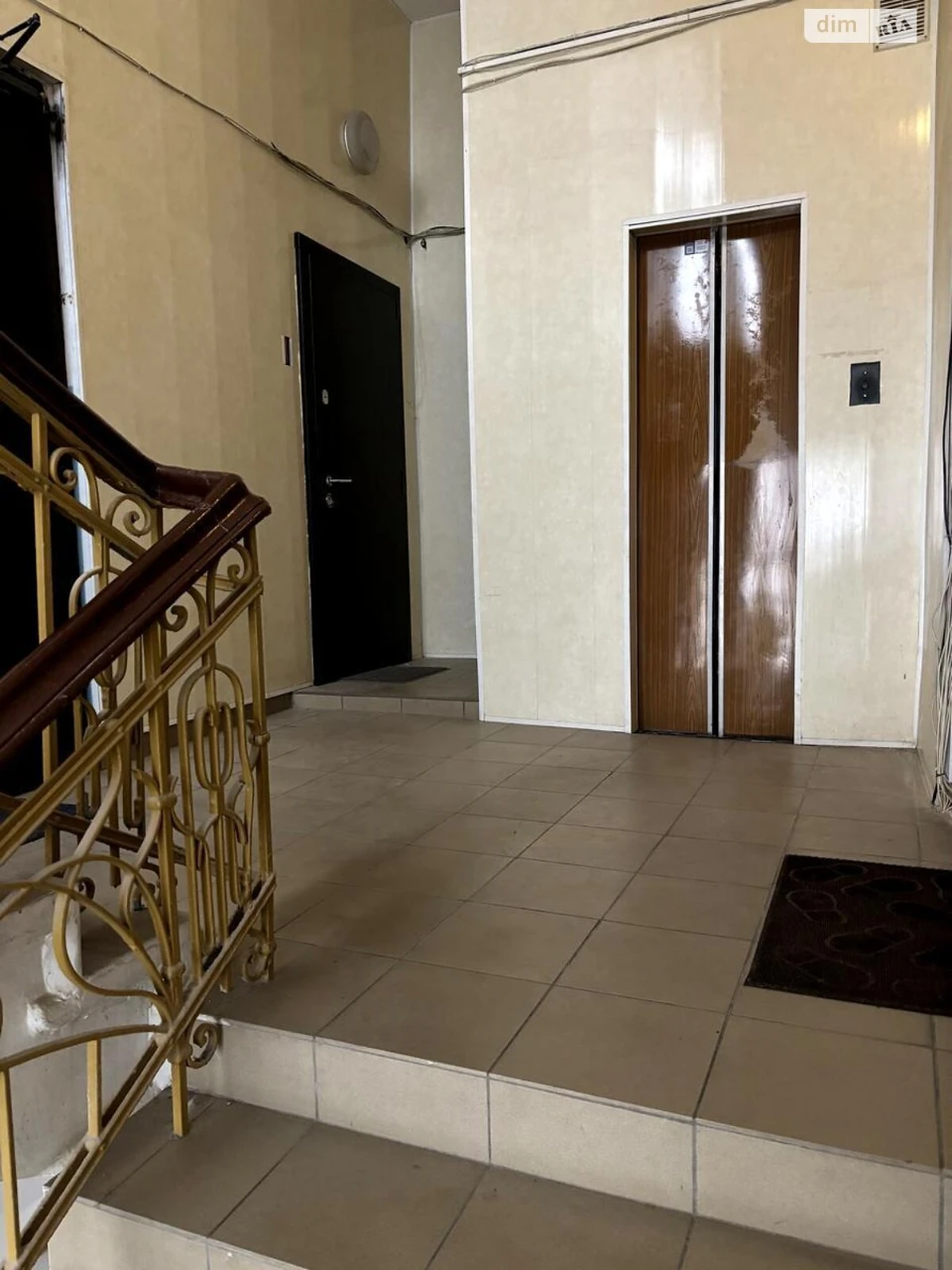 Продажа квартир Шевченковский