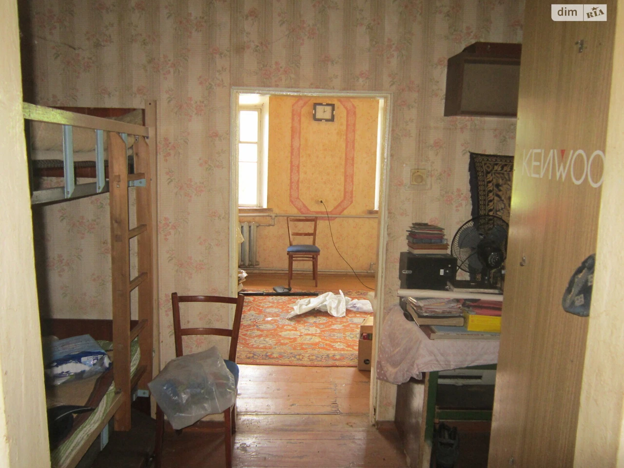 House for sale Borodinsky