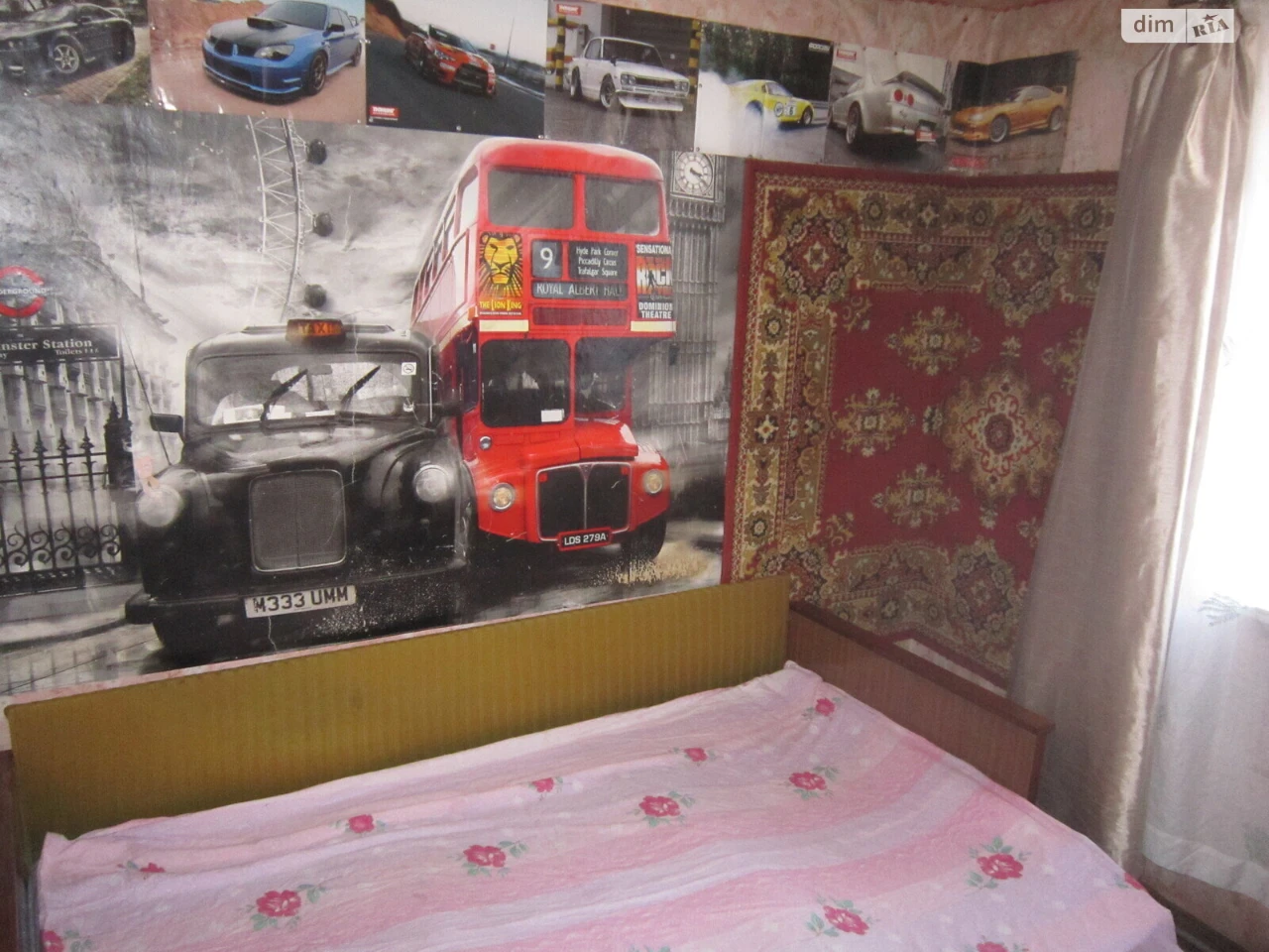 House for sale Borodinsky