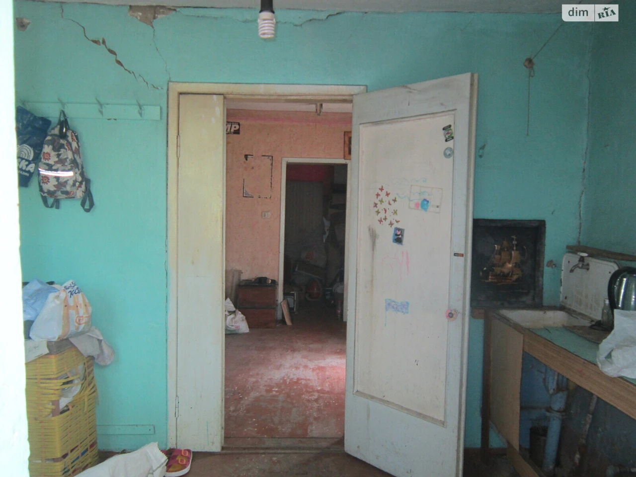 House for sale Borodinsky