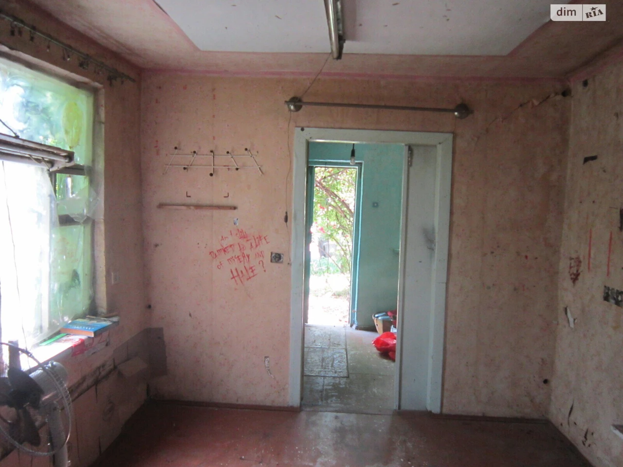 House for sale Borodinsky