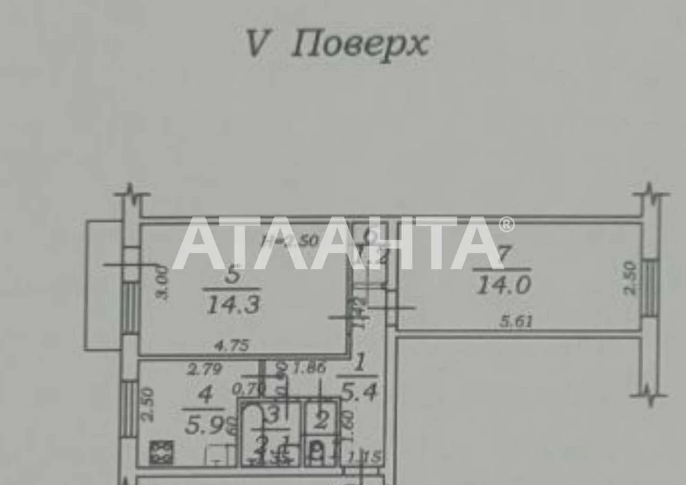 Gos.programmy, 2-room apartment Tairova, separate k