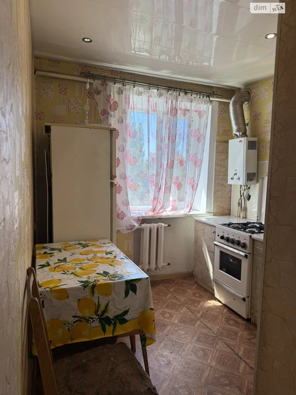 Продажа квартир Днепровский (Ленинский).