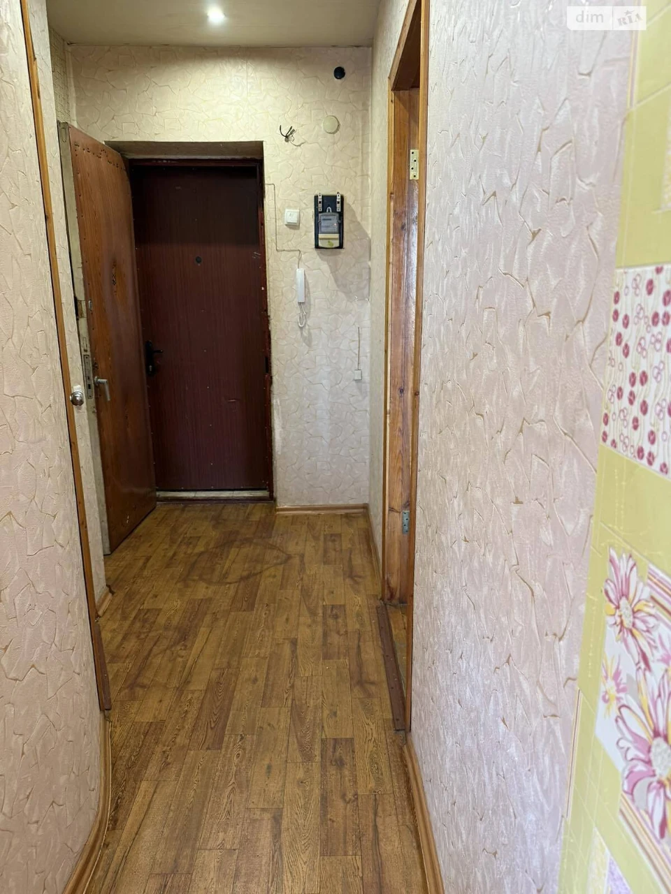 Продажа квартир Днепровский (Ленинский).