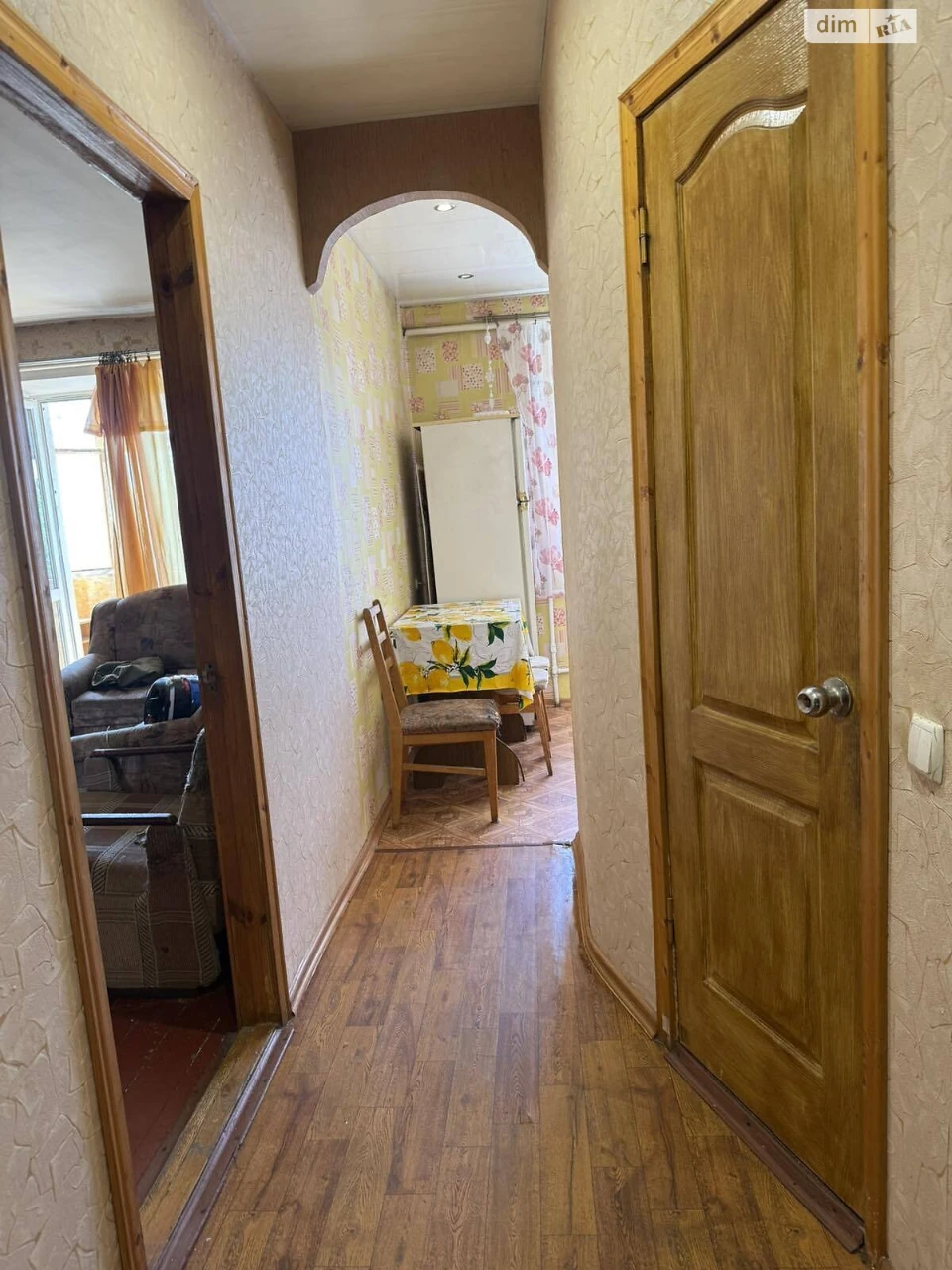 Продажа квартир Днепровский (Ленинский).