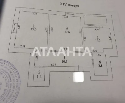 2х-комнатная квартира с ремонтом ЖК Одесские традиции Грушев