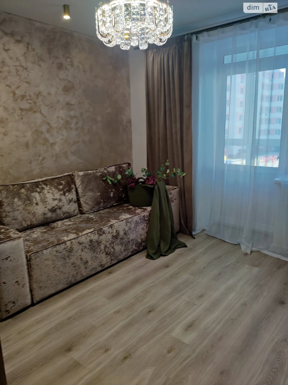 Продаж Квартира Академічний