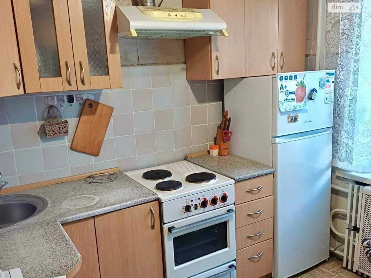 Продажа квартир Коммунарский