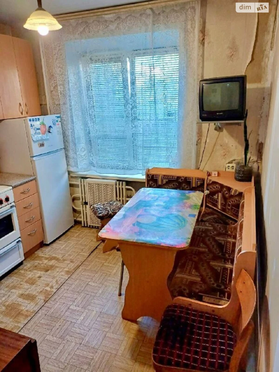 Продажа квартир Коммунарский