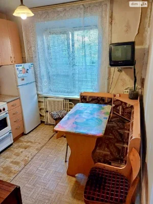 Продажа квартир Коммунарский