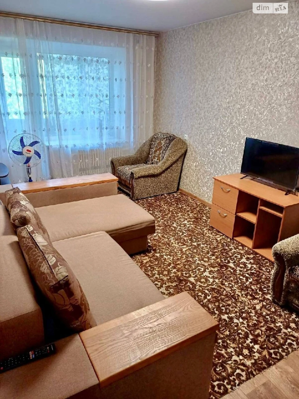 Продажа квартир Коммунарский