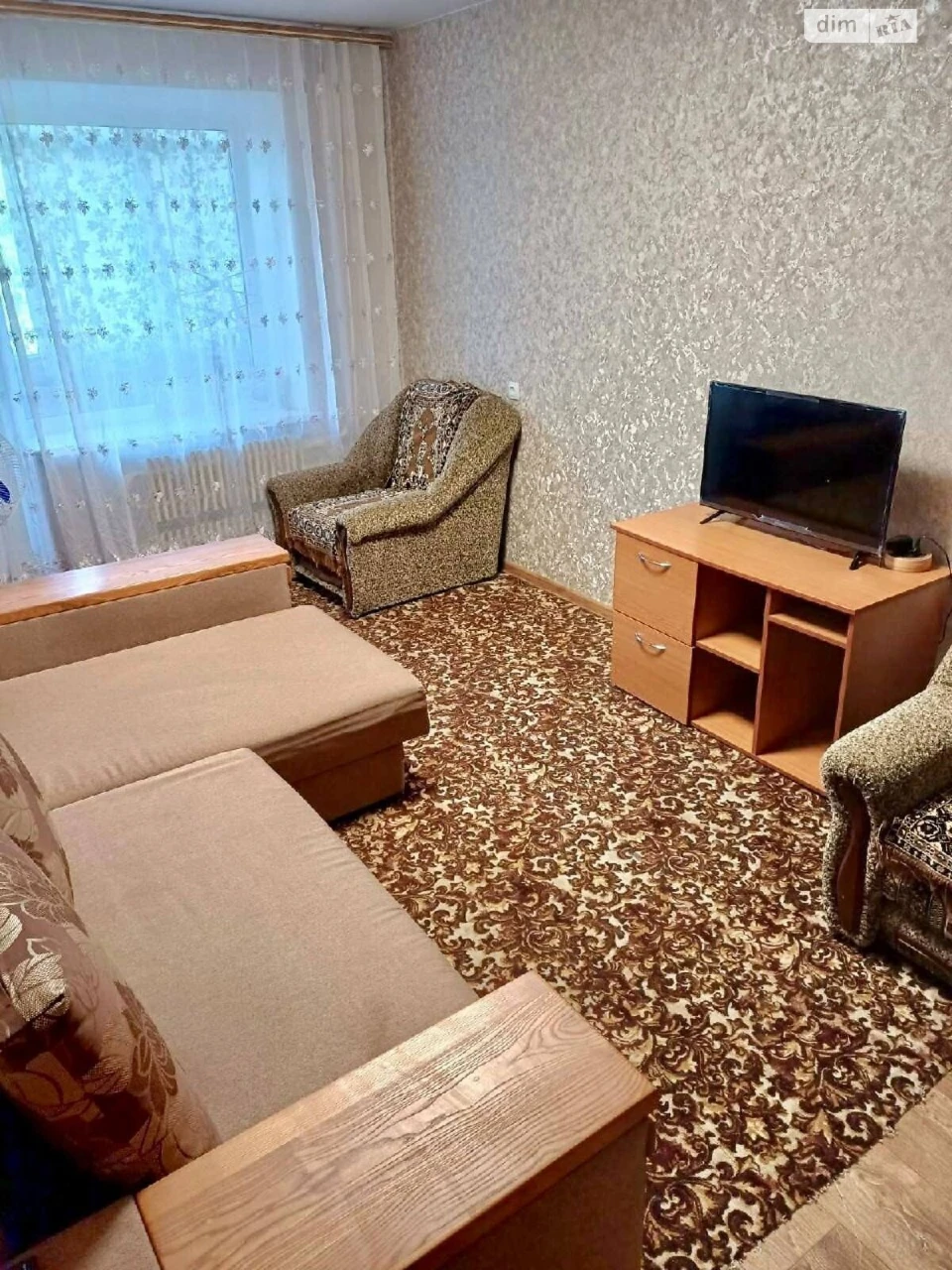 Продажа квартир Коммунарский