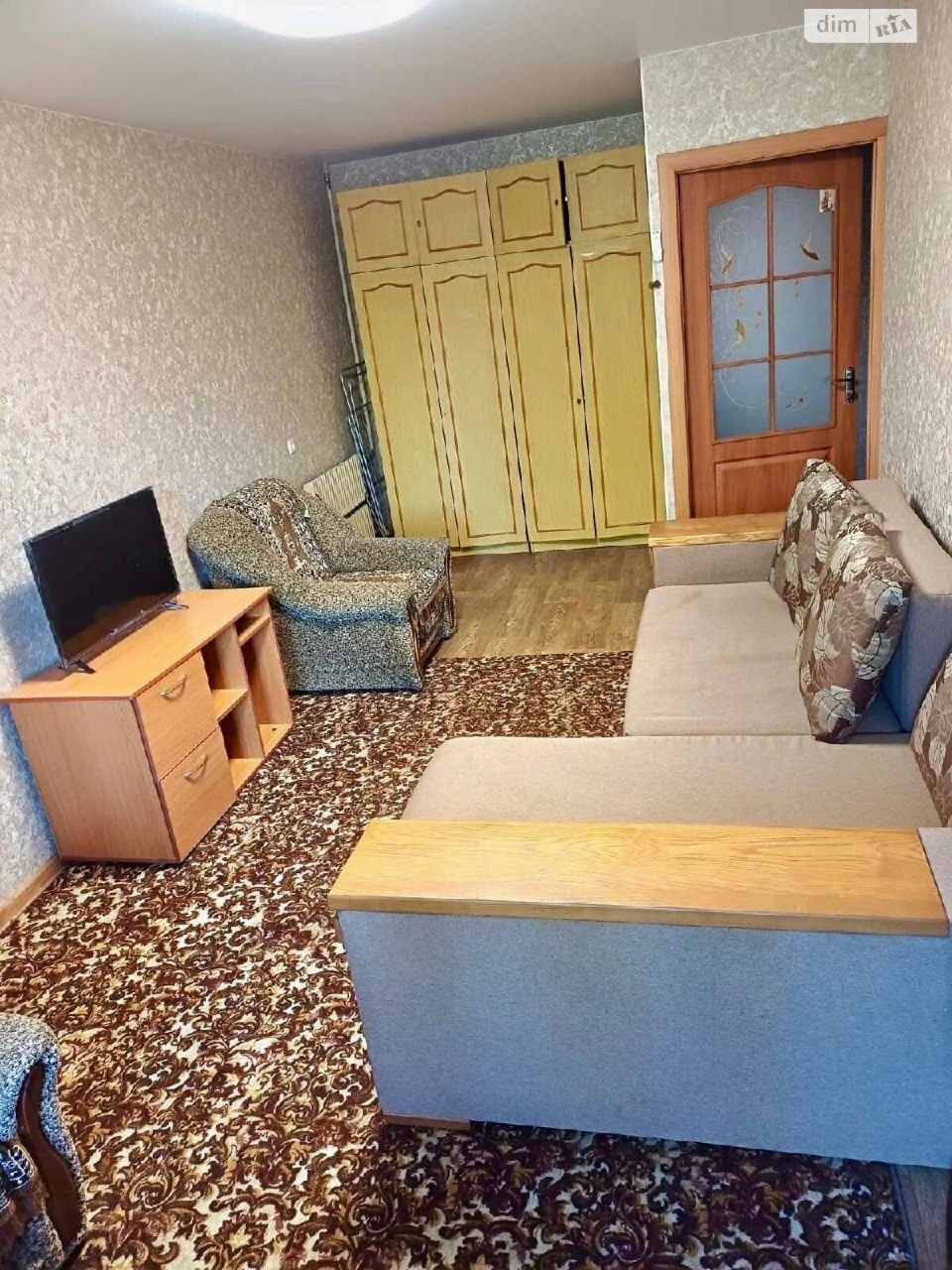 Продажа квартир Коммунарский