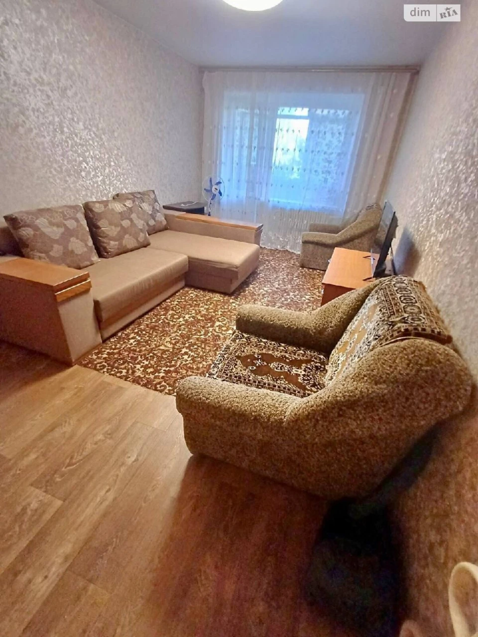 Продажа квартир Коммунарский