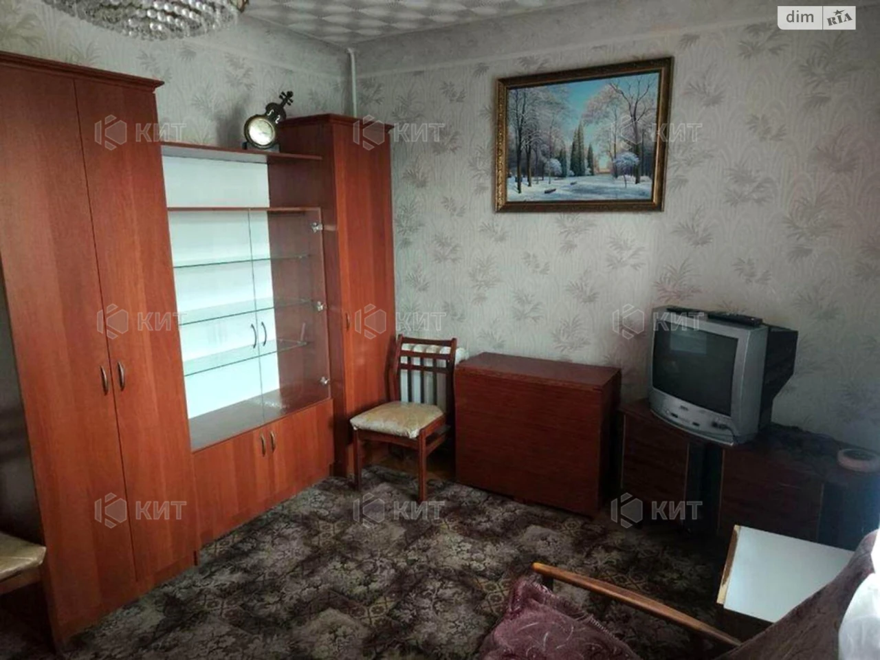Apartment for sale Pavlovo Pole