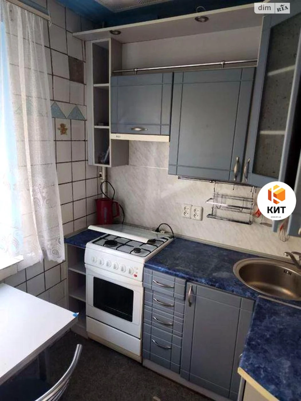 Apartment for sale Pavlovo Pole